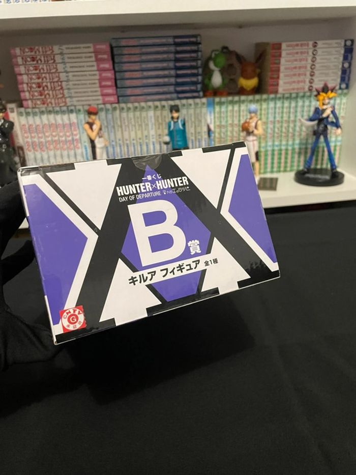 Figurine Hunter X Hunter - Ichiban Kuji - Masterlise - Lot B - Day of Departure - Killua Zoldik - photo numéro 5