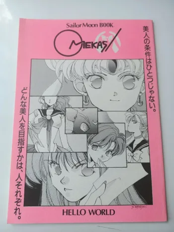 Livret vintage doujinshi Sailor Moon omekasi