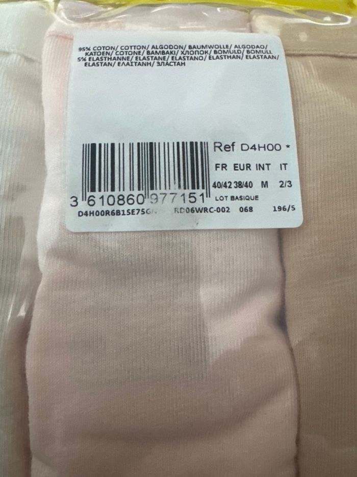 Slips dim - photo numéro 3