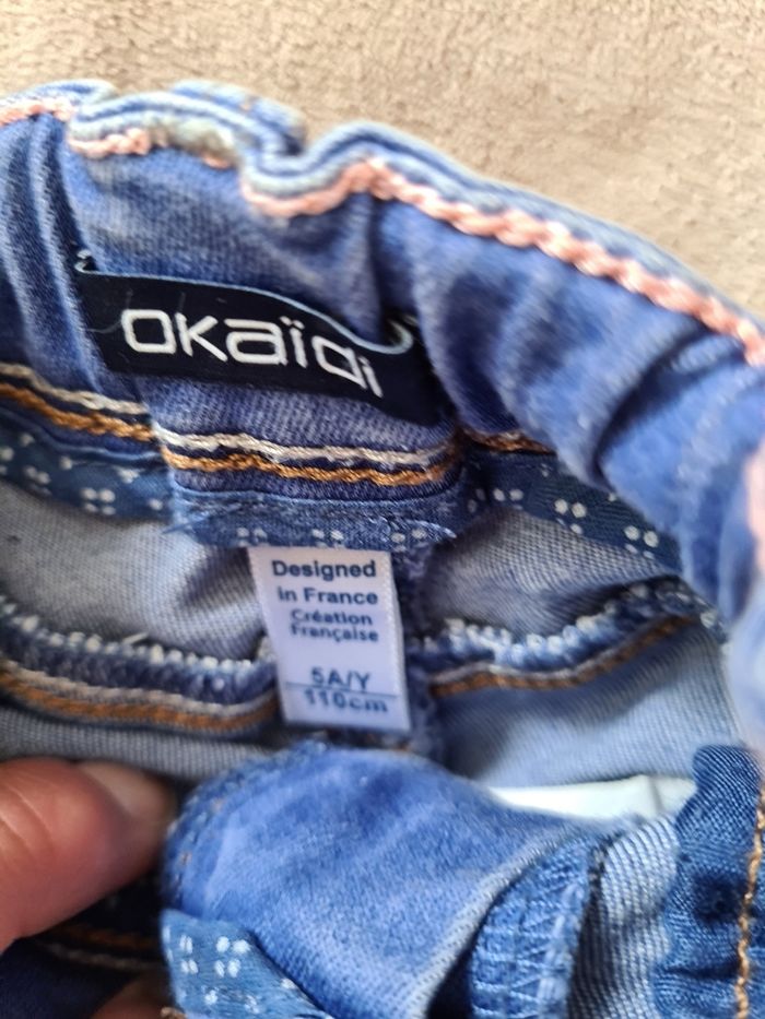 Short - photo numéro 2