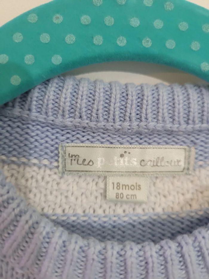 Pull tbe - photo numéro 4