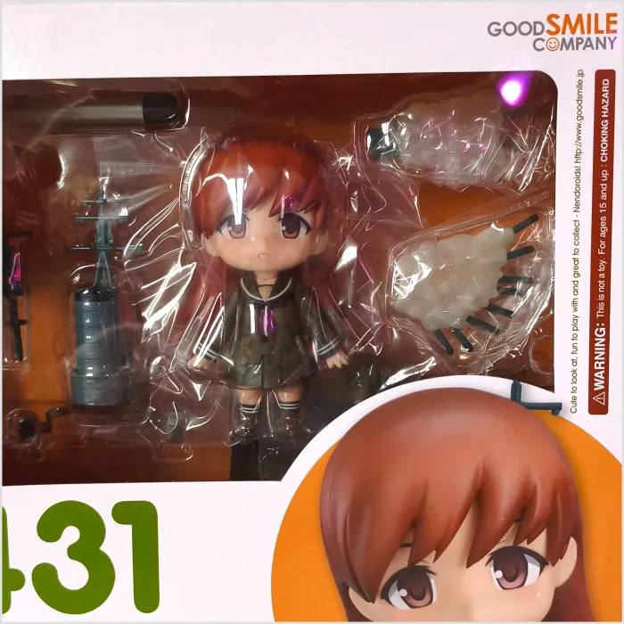 Nendoroid Ooi – Kantai Collection – Avec Bonus Good Smile Company - photo numéro 5