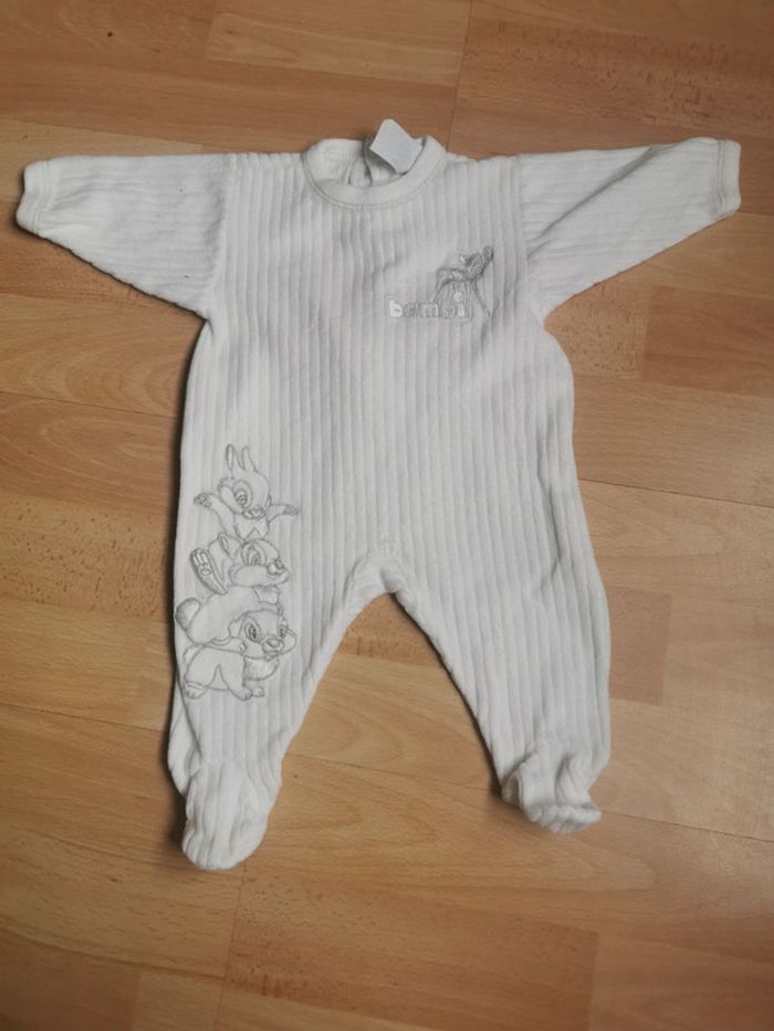 Pyjama