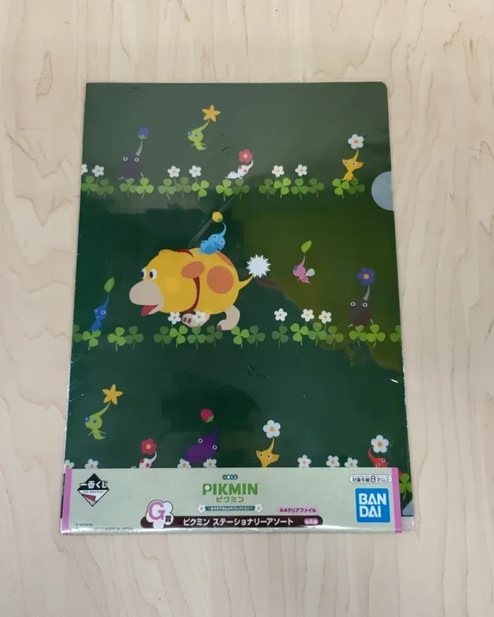 Set 2 pochettes plastique Pikmin Ichibankuji