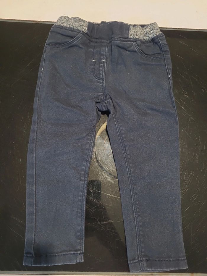 Jeans 👖 - photo numéro 2
