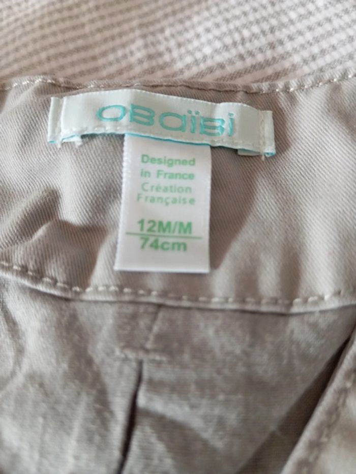 Gilet 12 mois - photo numéro 2