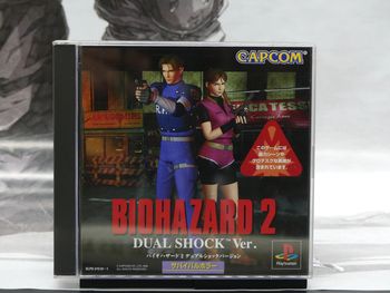 Bio Hazard 2 Dual Shock Version Playstation 1 Jap