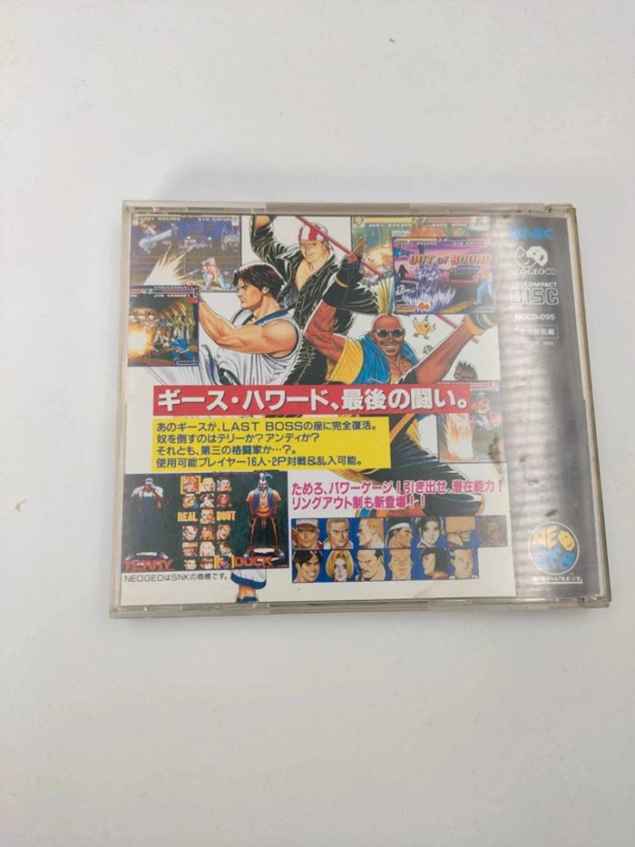 Real Bout Garou Densetsu Fatal Fury SNK Neo Geo CD Japan NTSC complet - photo numéro 7