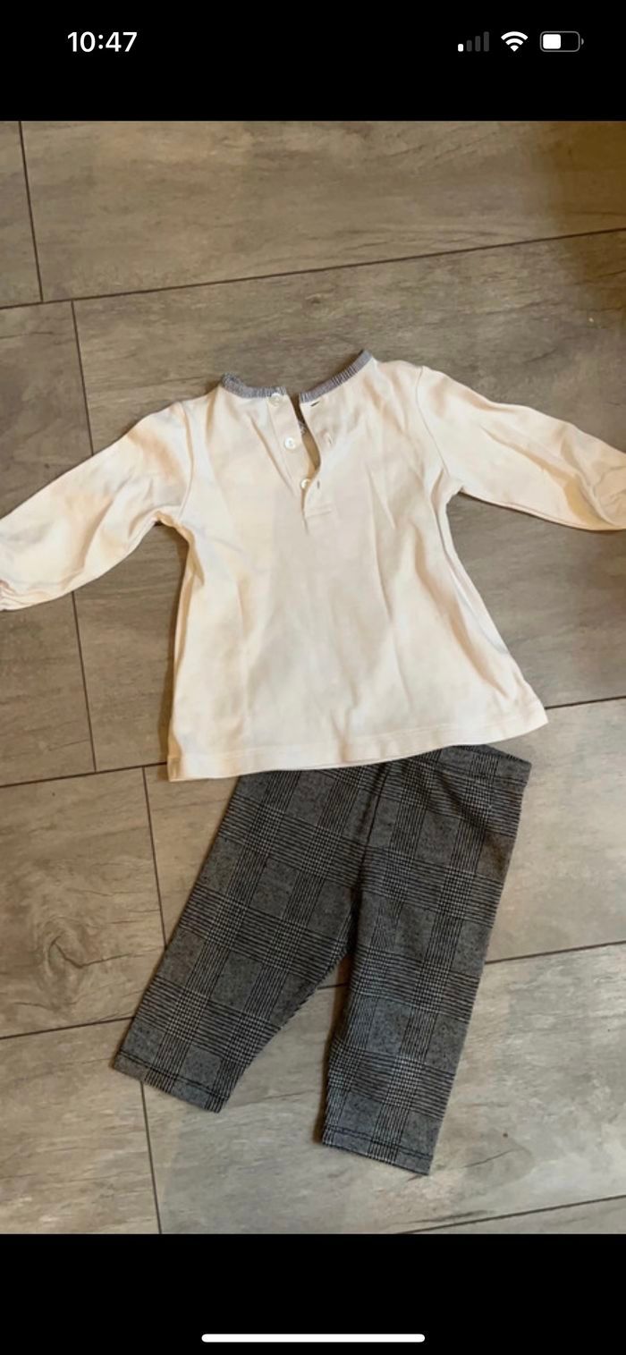 Ensemble 6 mois - photo numéro 3