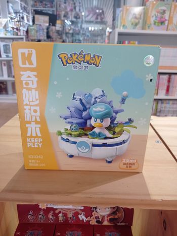 Pokemon Coiffeton Plant