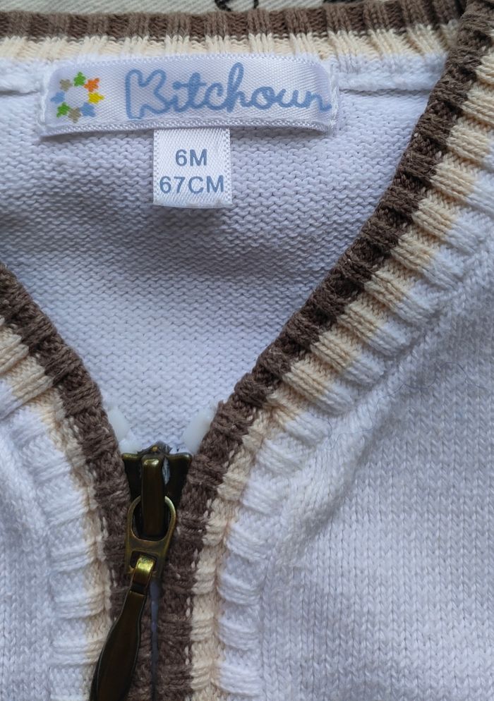 Veste légère taille 6 mois - photo numéro 2