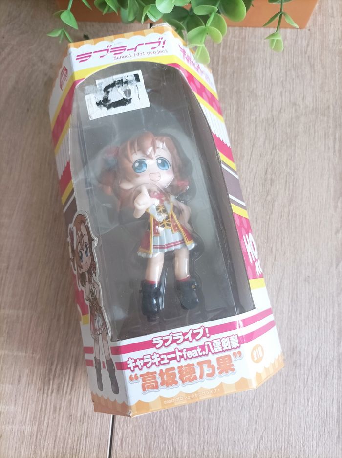 Figurine Honoka Kosaka lovelive Sega love live - photo numéro 4