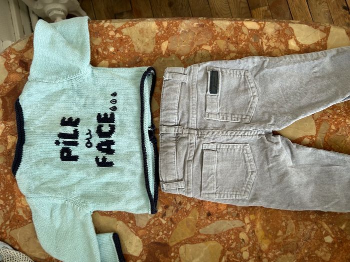 Ensemble Jacadi - photo numéro 3