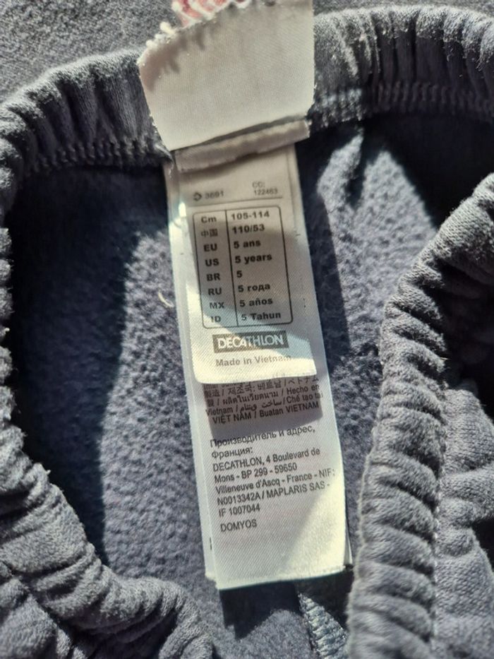 Bas de jogging décathlon 5ans - photo numéro 3