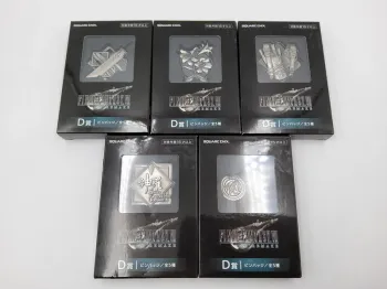 Final Fantasy VII Remake Hatsubai Kinen Kuji D Prize - Complete Collection of Badges