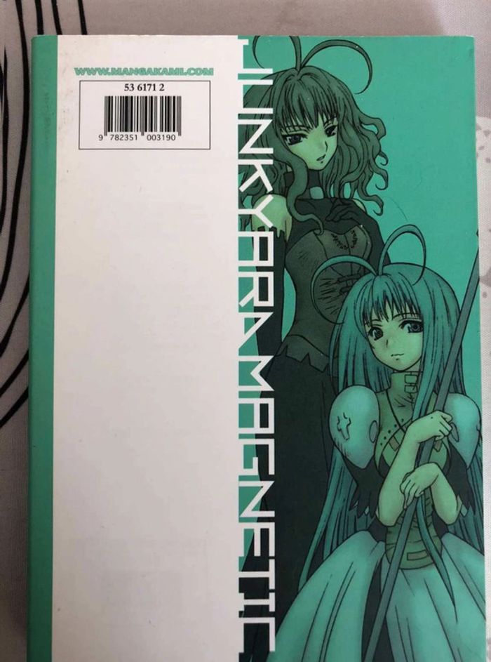 Manga  Junkyard  Magnetic 1 - photo numéro 2