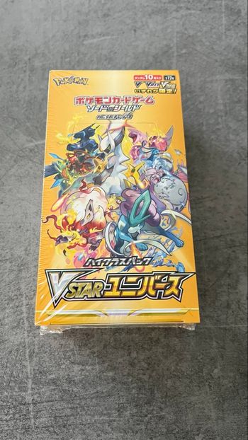 Display vstar 12a japonais