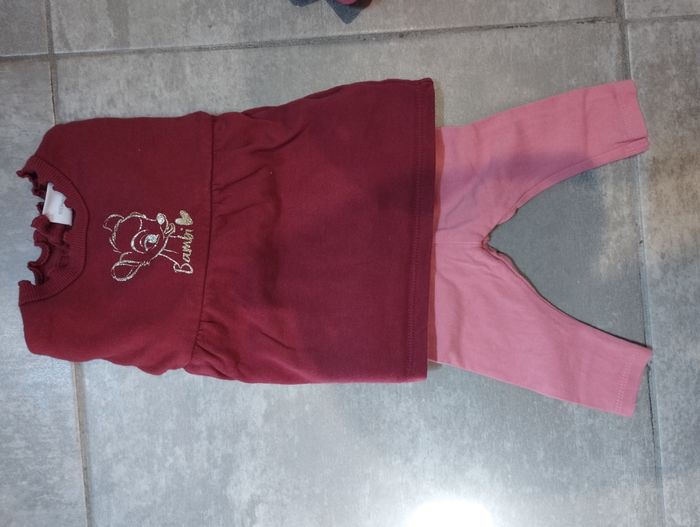 Lot ensemble - photo numéro 7