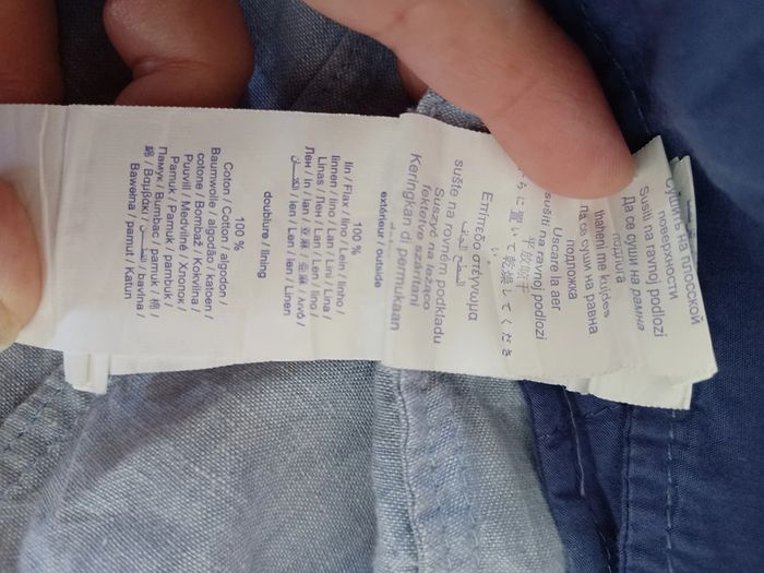 Veste de cérémonie en lin (prix ferme) - photo numéro 3