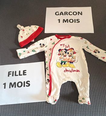 Pyjama bonnet 1 mois