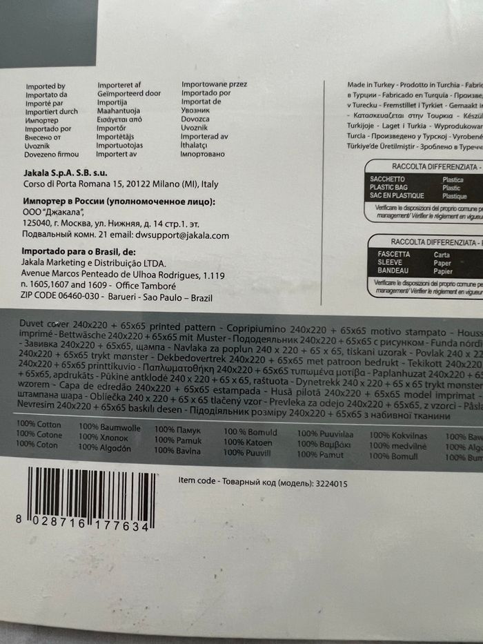 Housse de couette Guy Laroche 240x220 et deux taies d’oreillers 65x65 cm neuf avec étiquette - photo numéro 10