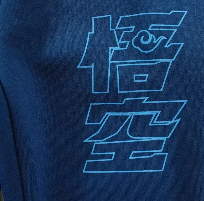 Ensemble jogging survêtement veste dragon ball neuf 4 ans - photo numéro 7