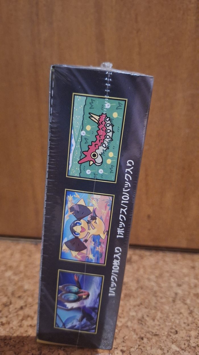 Display mega dream ex (m2a) - photo numéro 4