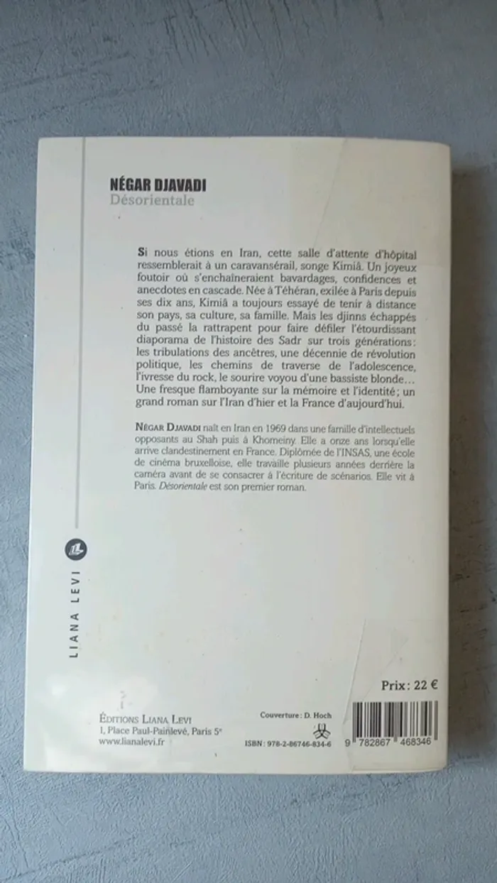 Désorientale - L'homosexualité en Iran d'hier à aujourd'hui - photo numéro 2