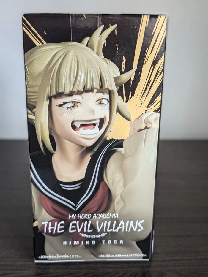 Figurine My Hero Academia - Toga - Banpresto - photo numéro 4