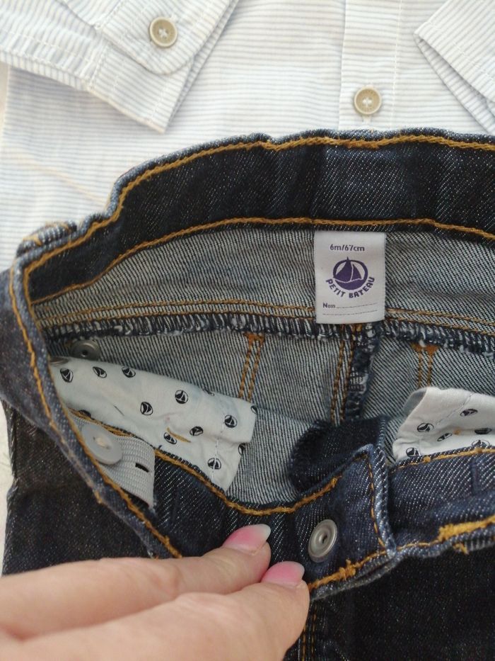 Ensemble bébé garçon - photo numéro 2