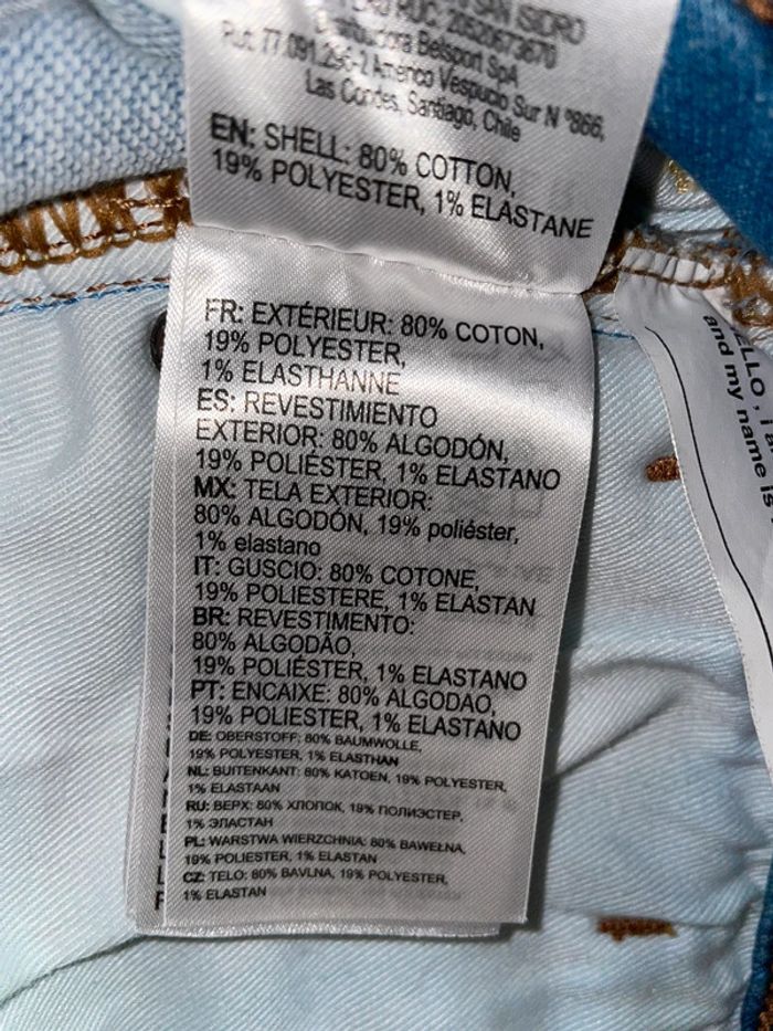 Bermuda #quicksilver#14 ans - photo numéro 7