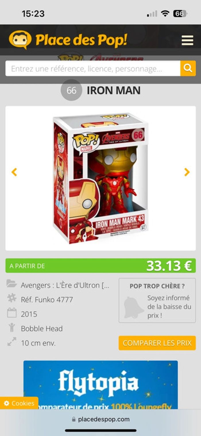 Pop iron man 2015 - photo numéro 4