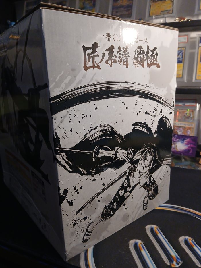 Figurine One Piece "Last One" : Shanks - Takumi no Keifu Hakyoku - Ichiban Kuji - photo numéro 2