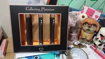 Lot de parfum collection prive