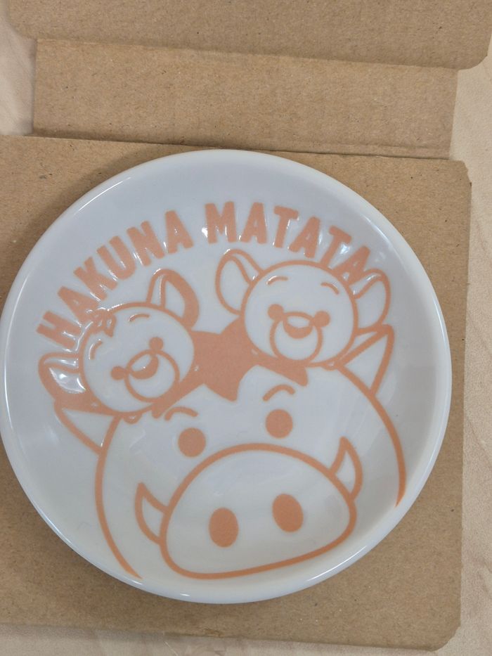 Mini assiette Disney Tsum-tsum Ichibankuji : Le Roi Lion - photo numéro 2