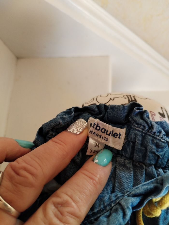 Jupe Vertbaudet, taille 3 ans - photo numéro 2