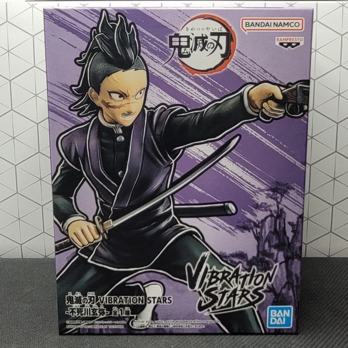 Figurine Demon Slayer Kimetsu No Yaiba Genya Shinazugawa Vibration Star Banpresto Bandai - photo numéro 3