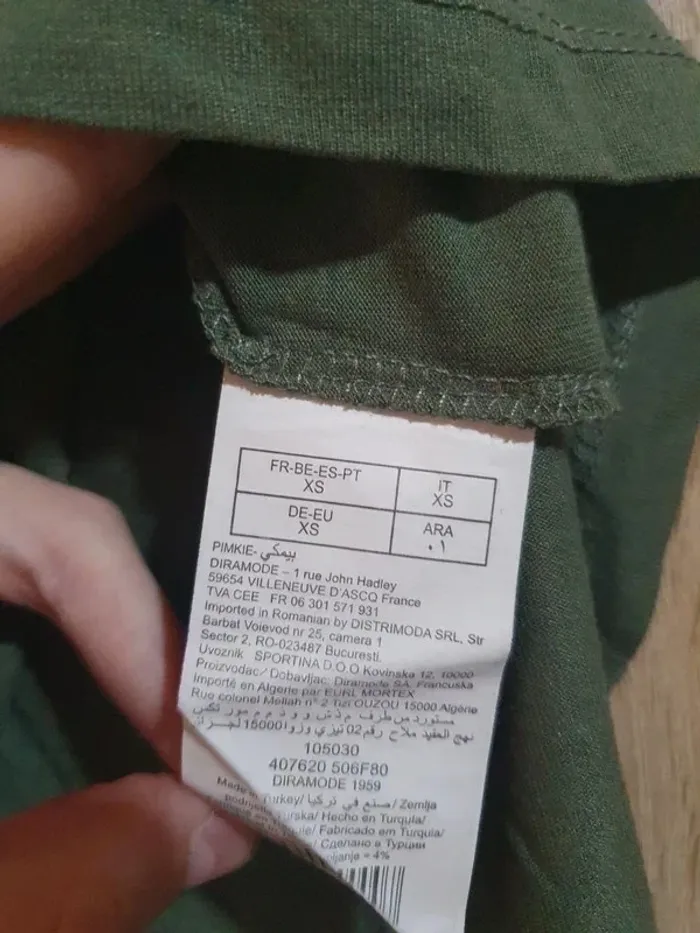 Débardeur kaki palmier XS Pimkie - photo numéro 3