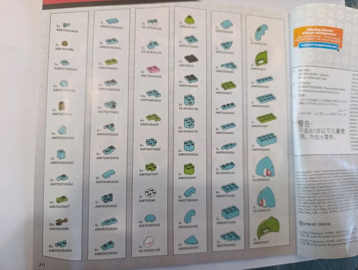 Méga construx pokémon Bulbizarre - photo numéro 3
