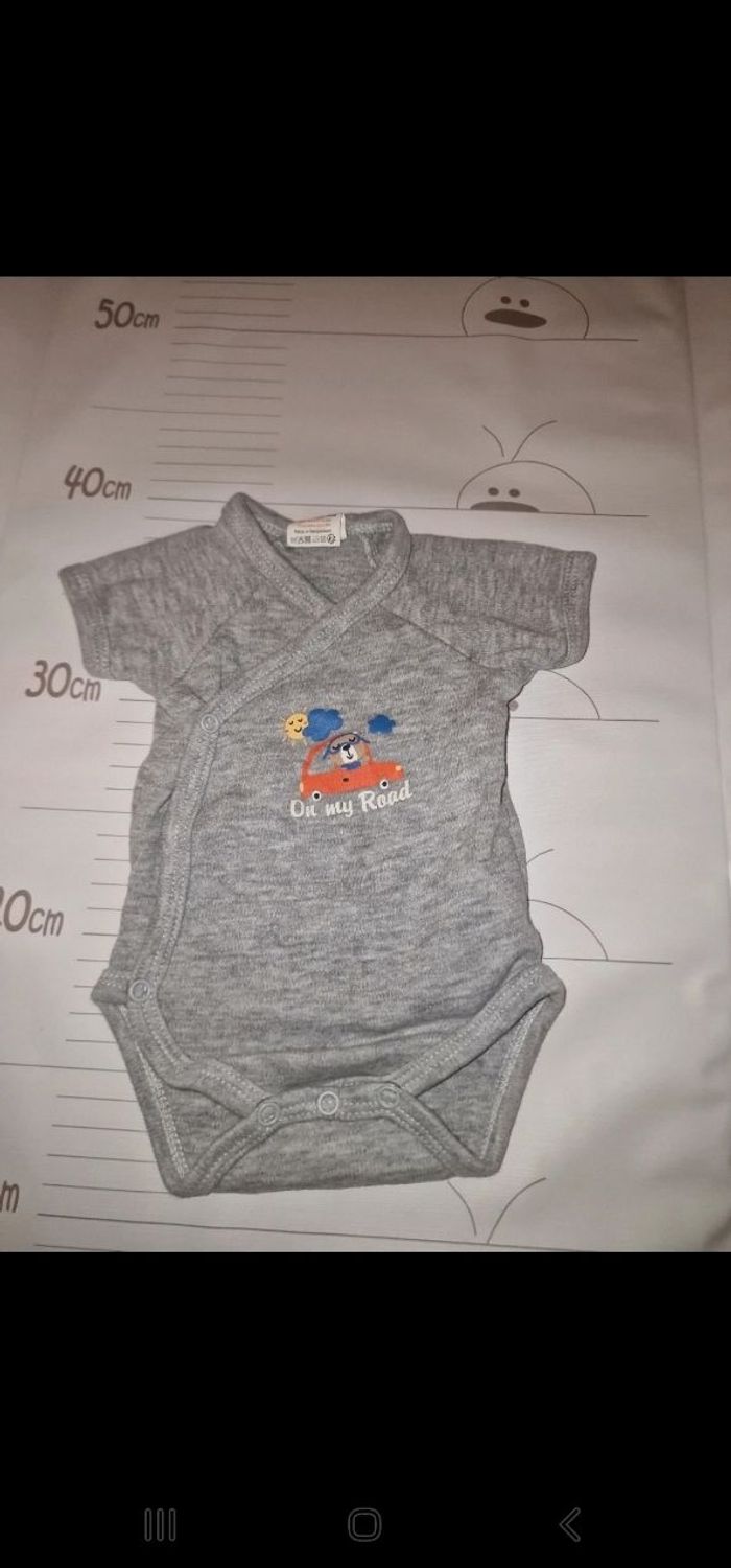 Lot de 2 bodis. - photo numéro 2