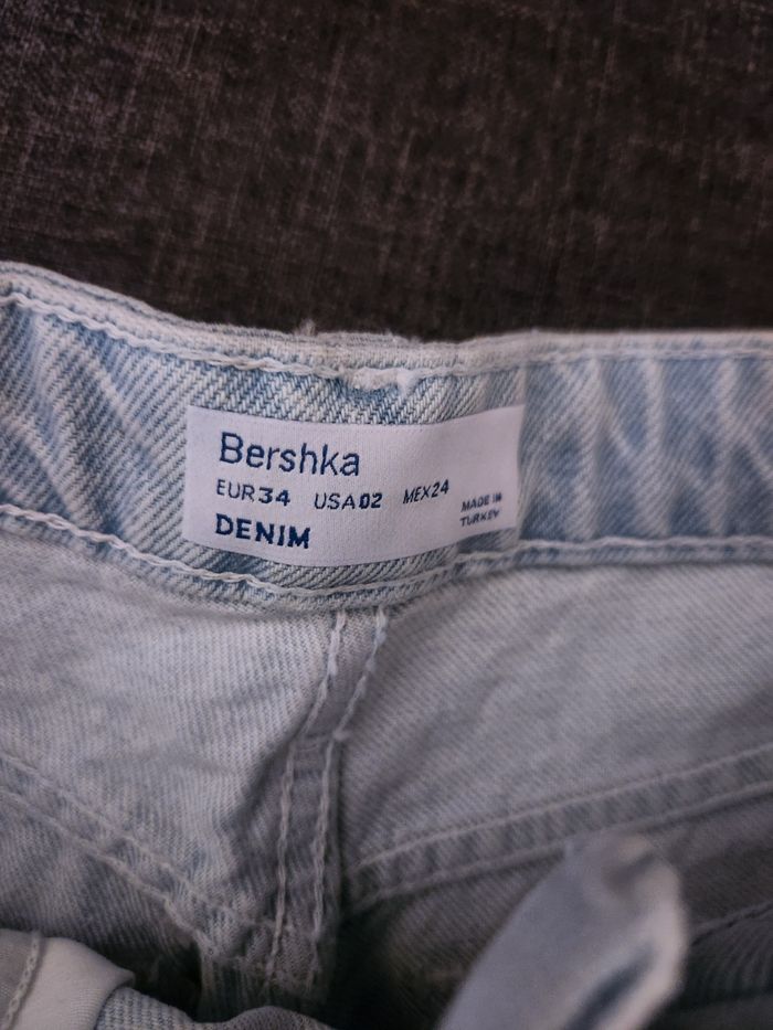 Short en jeans court neuf - photo numéro 4