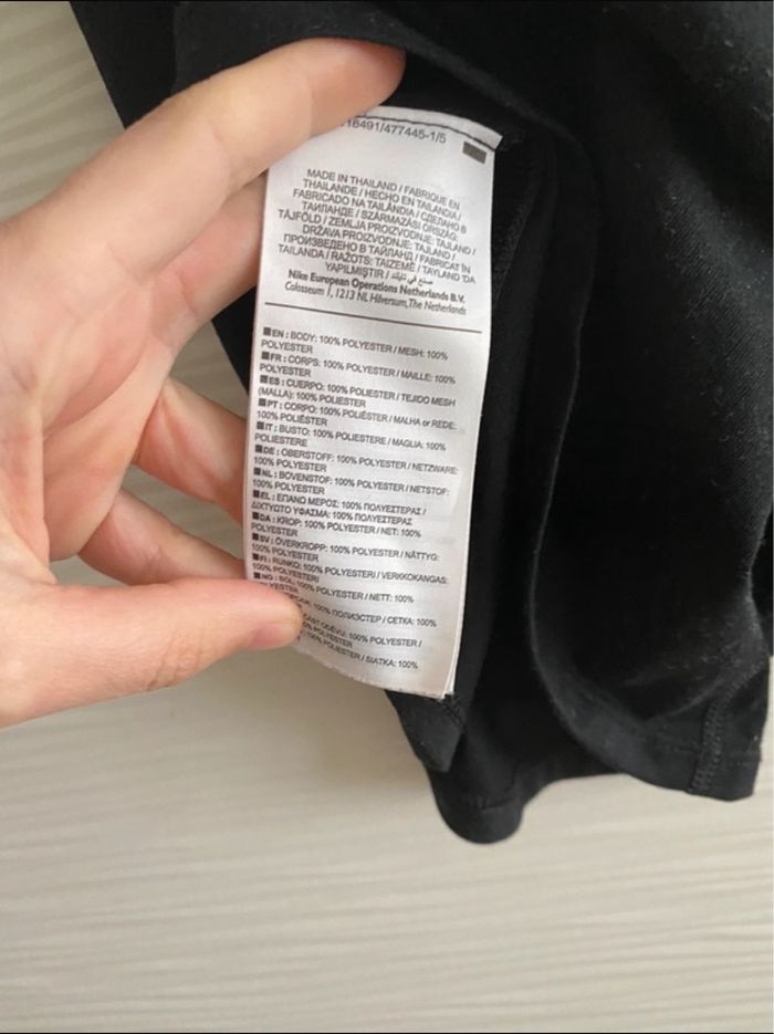 Haut de sport noir - Nike - photo numéro 3