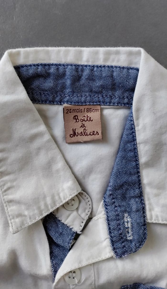 Chemise manches courtes boîte à malices 2 ans 1€ - photo numéro 2