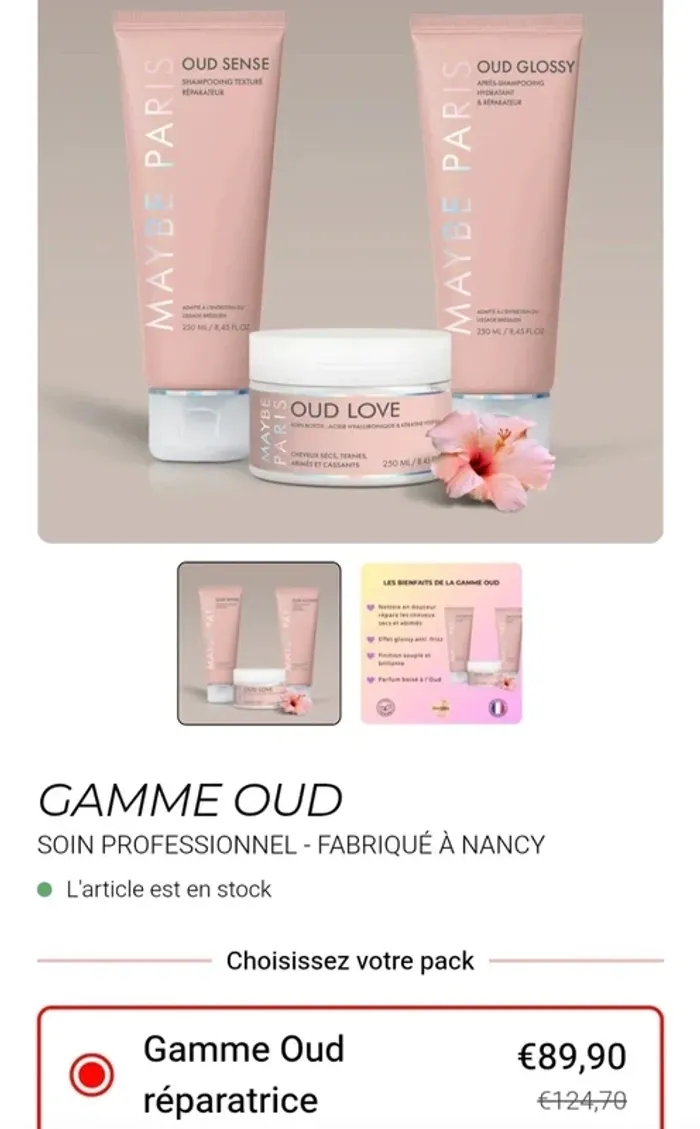 Gamme Maybe paris Monoï et Oud sense schampoing + aprés schampoing + masque - photo numéro 2