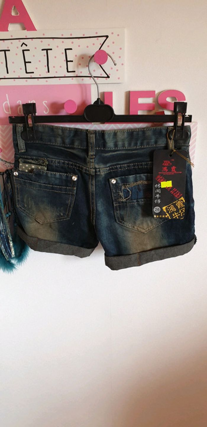 Short jean - photo numéro 2