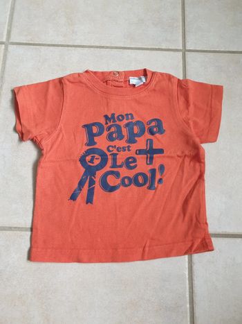 Tee shirt manches courtes