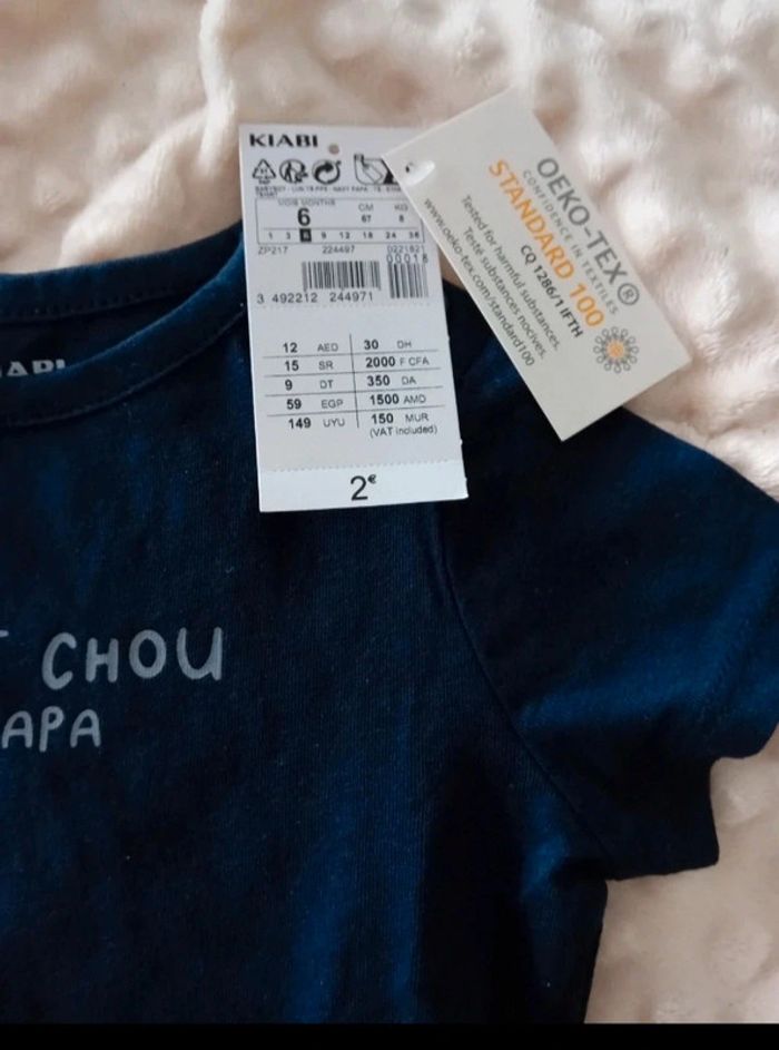 T-shirt "petit chou a papa " - photo numéro 2