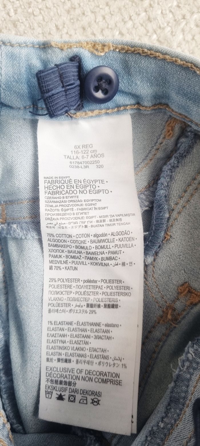 Pull-on jegging fille bleu clair Levi's taille 7 ans / 122 cm - photo numéro 5