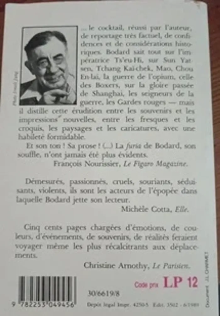 Les grandes murailles - photo numéro 2