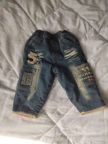 Jean mini gang